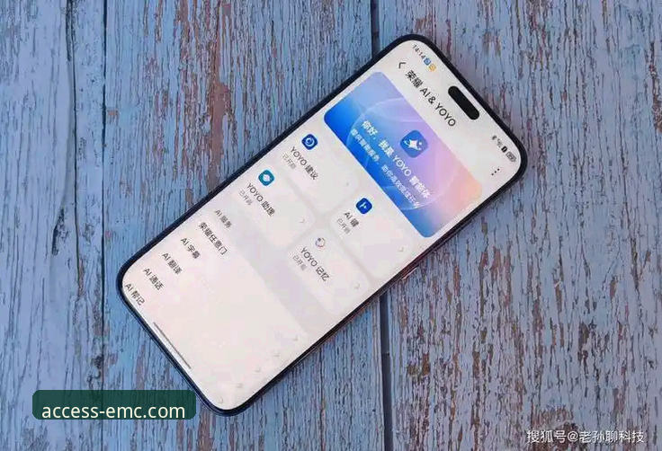 EMC官方APP安装安卓版 深度评测:老虎伍兹药物影响驾驶事件全解析——EMC官方APP安装安卓版带你追踪体坛热点
