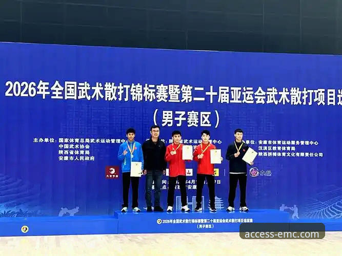 2026易倍体育平台安装 如何完成2026易倍体育平台安装?资深用户手把手教你操作